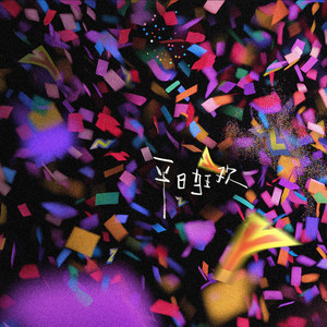 国产情侣在视频
