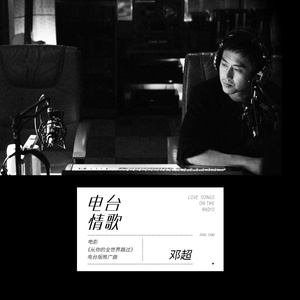 国产情侣在视频
