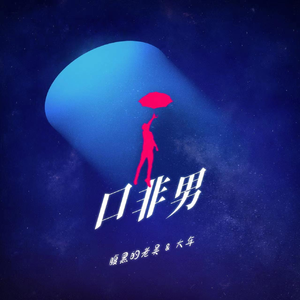 国产情侣在视频
