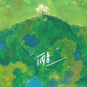 国产情侣在视频
