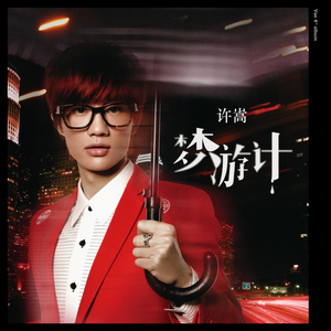 国产情侣在视频
