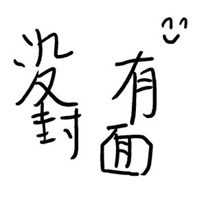 国产情侣在视频
