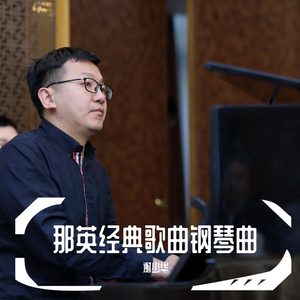 国产情侣在视频
