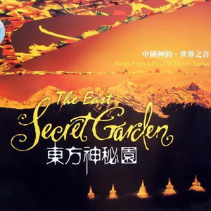 国产情侣在视频
