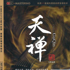 国产情侣在视频
